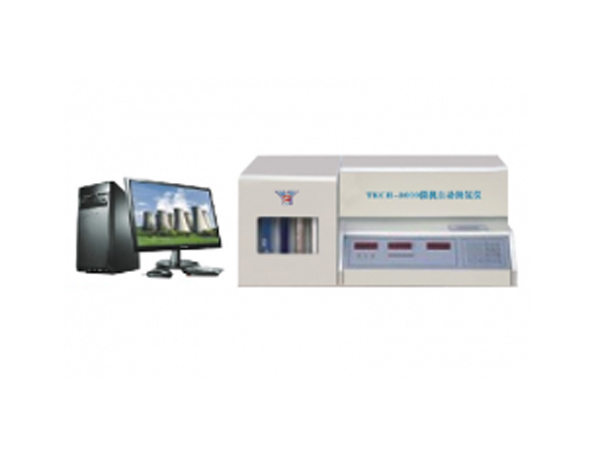 YHCH-3000型微機(jī)自動(dòng)測(cè)氫儀-0